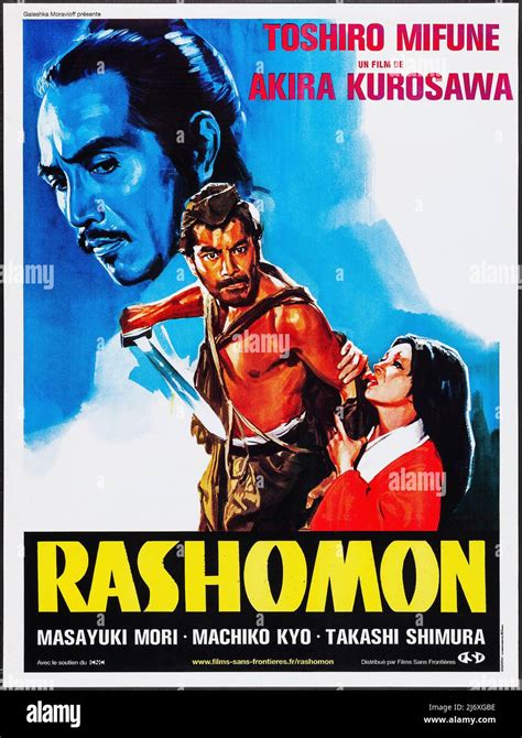 regarder Rashômon
