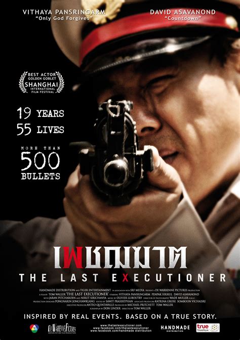 regarder The Last Executioner