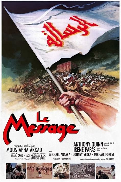 regarder The Message