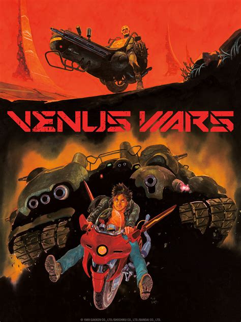 regarder Venus Wars