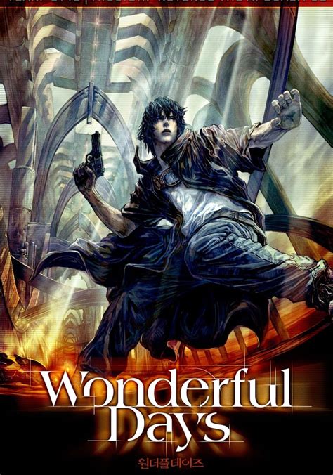 regarder Wonderful Days