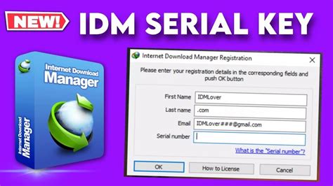 registration key for idm, Feb 2024 ᐈ idm 6.42 serial number for lifetime free