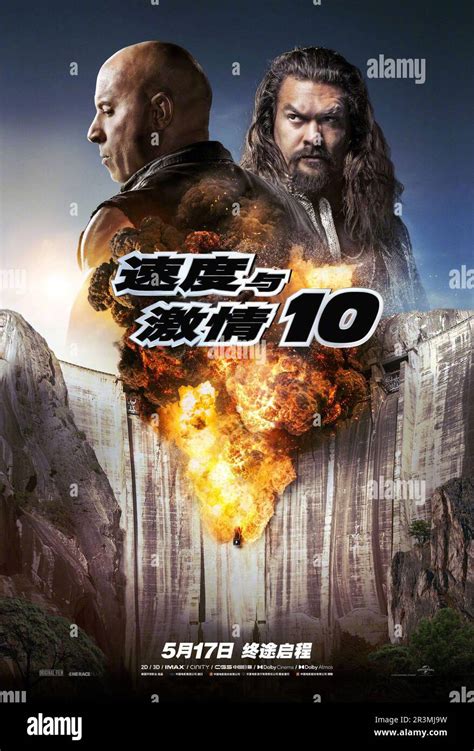 release 10