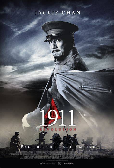 release 1911