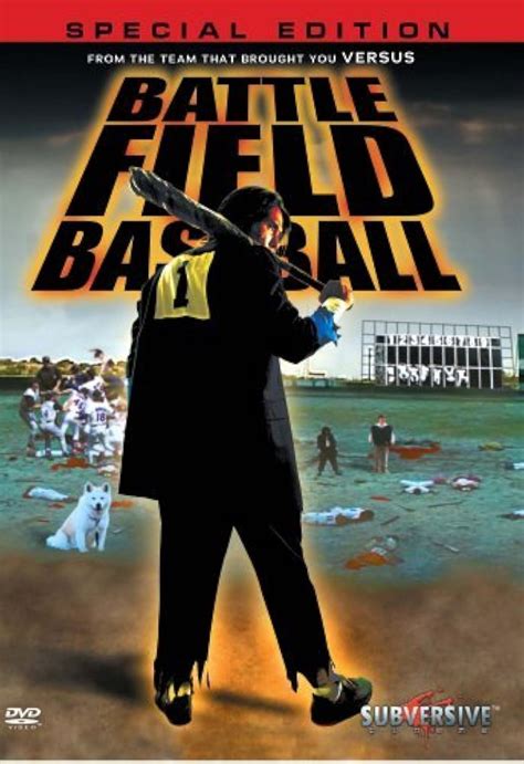 release Battlefield Baseball