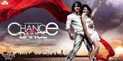 release Chance Pe Dance