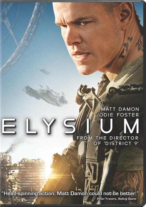 release Elysium
