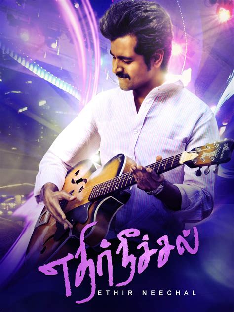 release Ethir Neechal