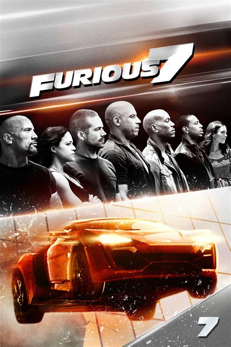 release Furious 7