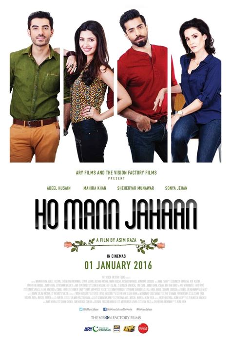 release Ho Mann Jahaan