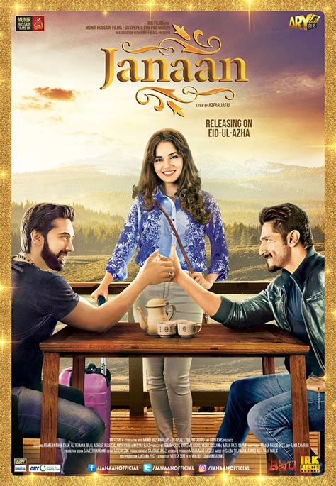 release Janaan