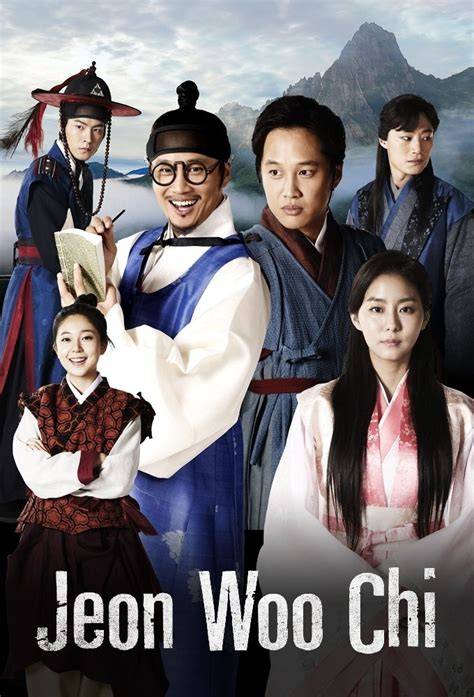 release Jeon Woo Chi