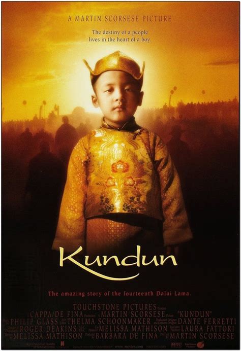 release Kundun