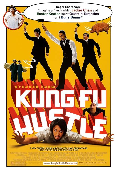 release Kung Fu Hustle