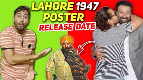 release Lahore