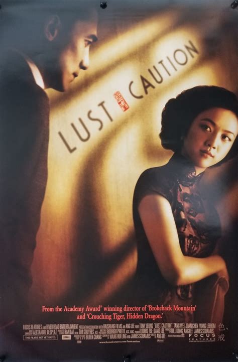 release Lust, Caution