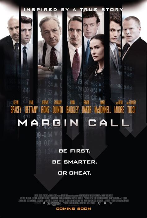 release Margin Call