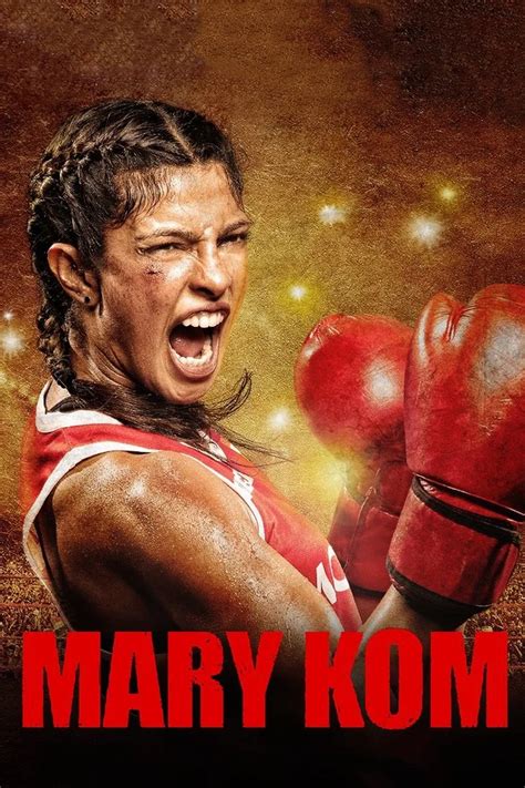 release Mary Kom