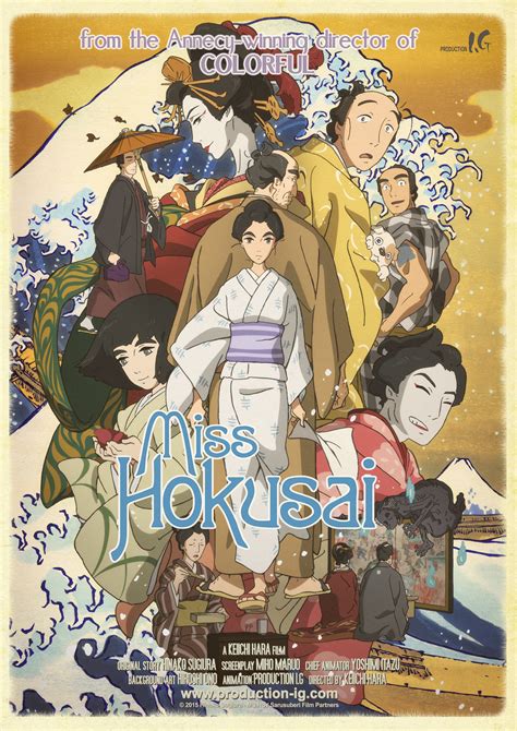 release Miss Hokusai