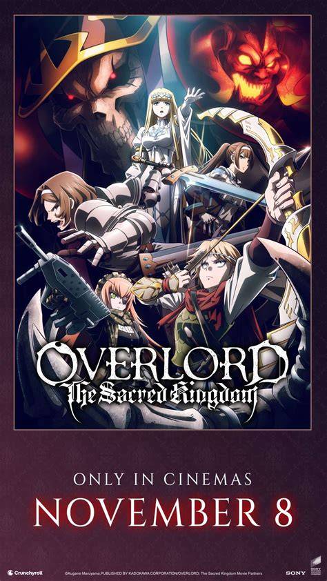 release Overlord