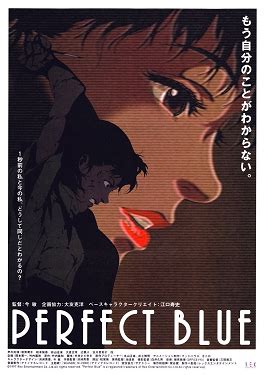 release Perfect Blue