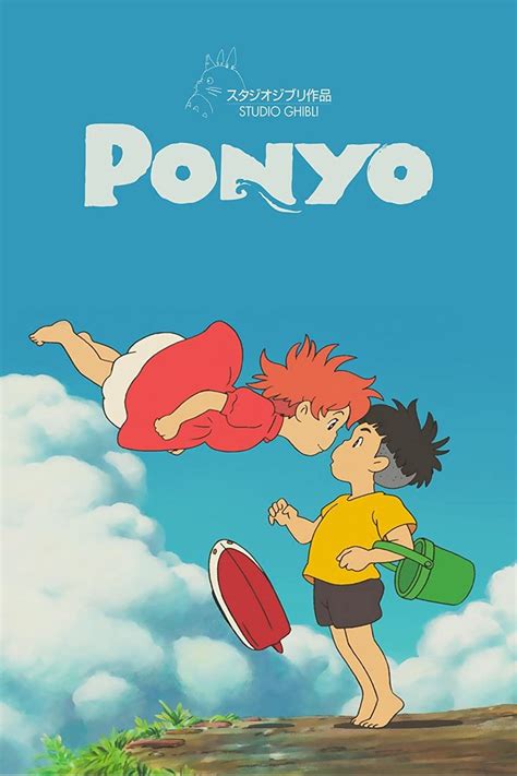release Ponyo