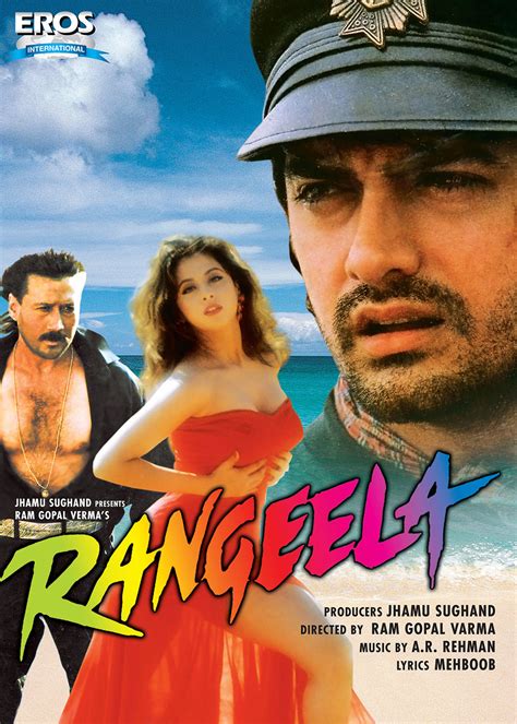 release Rangeela