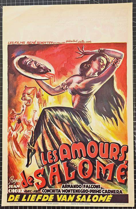release Salome