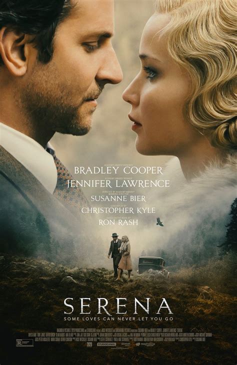 release Serena