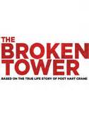 release The Broken Tower