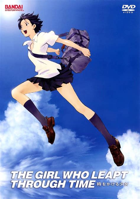 release The Girl Who Leapt Through Time