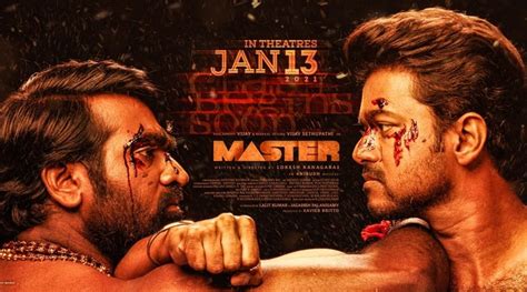 release The Master