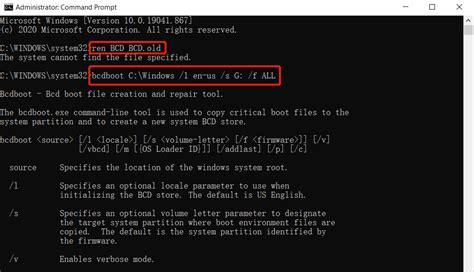 remove avast from windows 10 boot repair cmd, Malware scan avast remove antivirus scanners thewindowsclub. How to use avast boot scan to remove malware from windows pc