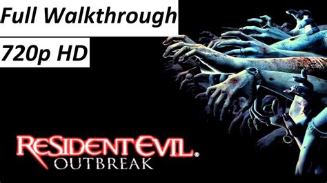 Resident Evil Outbreak File 1 Walkthrough