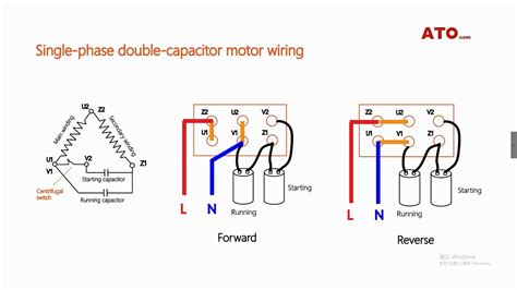 reversing single phase ac motor wiring diagram 