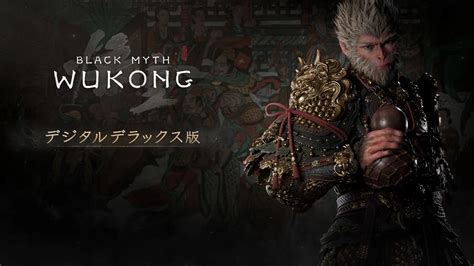 rog ally wukong, The best settings for black myth wukong on the rog ally