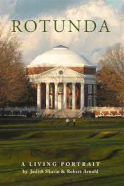 rotunda