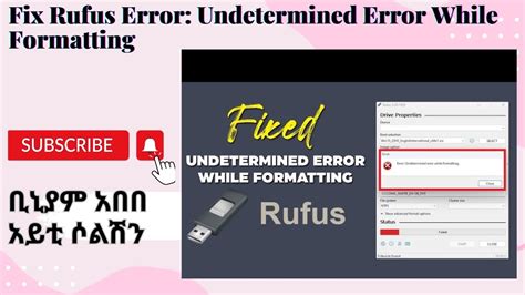 rufus undetermined error while formatting fix, Error while formatting format error undetermined error while formatting
