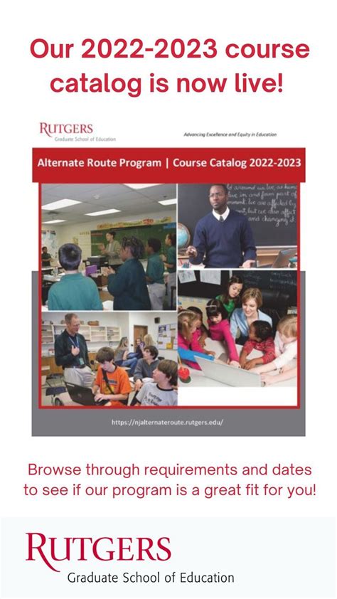 Rutgers Courses Catalog