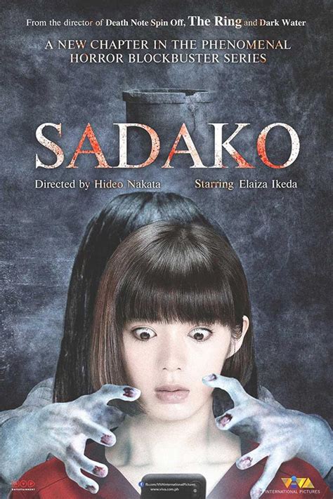sadako