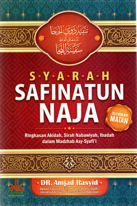Safinatun Najah Matan dan Terjemah Page 1 PDF Download