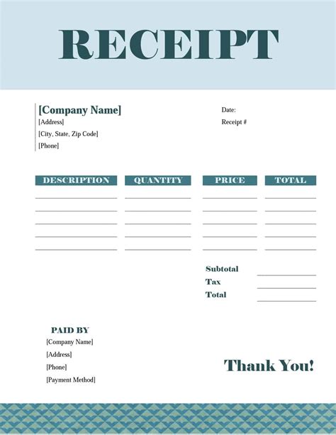 Sample Printable Receipt