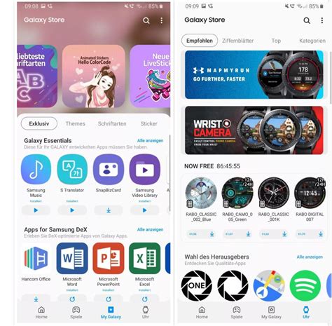 samsung app store for pc, Samsung galaxy store for windows laptop or desktop pc installation. Galaxy store samsung pc windows laptop desktop