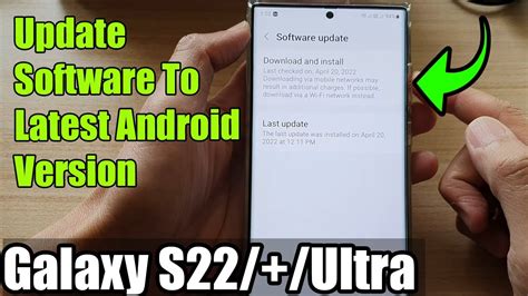 samsung galaxy s22 software update, How to check & install software updates on samsung galaxy s22 / s22
