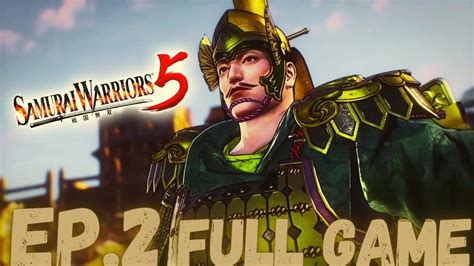 Samurai Warriors Walkthrough