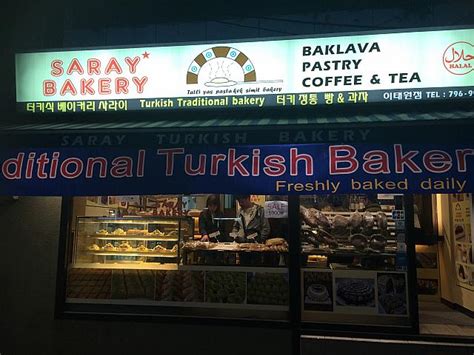 saray bakery & ice cream cafe