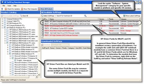 sccm driver package hp, Sccm os deployment- how to add drivers to winpe boot image – it support. Easy steps to download hp driver packs for sccm htmd blog