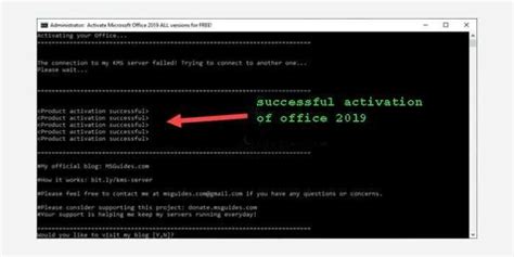 script to activate office 2019 cmd, Office 2013 activator txt steps to office 2013 activation offline