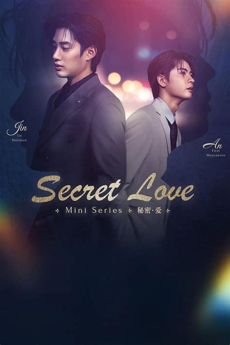 secret lover