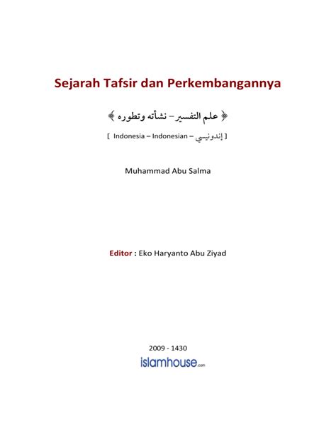 Sejarah Tafsir dan Perkembangannya PDF Download